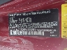 WBAUL7C52DV****** Used 2013 BMW 128i in Knoxville