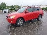 JTMBK32V795****** Used and Repairable 2009 Toyota RAV4 in Philadelphia