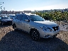 5N1AR2MM8GC****** Salvage and Wrecked 2016 Nissan Pathfinder in Pittsburgh