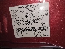 1FTZR45E87P****** Used 2007 Ford Ranger in Fargo