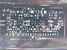 5XYKT4A26BG****** Used 2011 Kia Sorento in High Desert