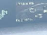 JTDKN3DP7C3****** Wrecked 2012 Toyota Prius Plug-In