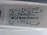 1FTNE14W07D****** Used 2007 Ford E-150 in Omaha