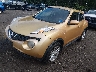 JN8AF5MR9ET****** Used and Repairable 2014 Nissan Juke in Metro DC