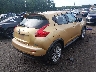 JN8AF5MR9ET****** Salvage and Wrecked 2014 Nissan Juke in Maryland State