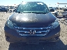 2HKRM3H31EH****** Used 2014 Honda CR-V in California State