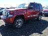 1C4PJMFK0CW****** Used and Repairable 2012 Jeep Liberty in Las Vegas