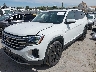 1V2KR2CA7SC****** Used and Repairable 2025 Volkswagen Atlas in East Bay