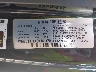 WMEEJ31X48K****** Usados 2008 Smart Fortwo en Pittsburgh North