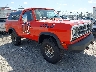 3B4GW12W5GM****** Salvamento y Destrozados 1986 Dodge Ramcharger en Fort Worth North