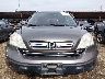 5J6RE48749L****** Salvage and Repairable 2009 Honda CR-V in Ohio State