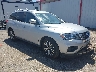 5N1DR2AN5LC****** Salvage and Wrecked 2020 Nissan Pathfinder in Lubbock