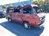 WV2ZB0253HH****** Salvage and Wrecked 1987 Volkswagen Vanagon in Fremont