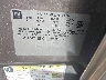 1G1ZF5E72CF****** Used 2012 Chevrolet Malibu in Houston South