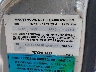 YV1AX8841E1****** Used 1984 Volvo 240 in Seattle