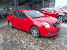 3N1AB6AP4CL****** Salvamento y Destrozados 2012 Nissan Sentra en Omaha South