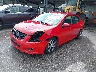 3N1AB6AP4CL****** Usados y Reparables 2012 Nissan Sentra en Omaha South