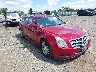 1G6DG5EY6B0****** Salvamento y Destrozados 2011 Cadillac CTS en Culpeper