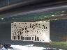 7MMVAADW8SN****** Usados 2025 Mazda CX-50 en Fontana (Banana)