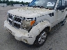 1D8GT58K07W****** Salvamento y Reparables 2007 Dodge Nitro en Estado de Texas