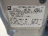 1GKEC13V64R****** Usados 2004 GMC Yukon en Fontana