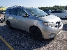 JN8AE2KPXC9****** Salvamento y Destrozados 2012 Nissan Quest en Lexington