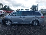5TDDK3DCXGS****** Reparables 2016 Toyota Sienna en Estado de Pennsylvania