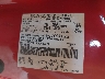 1FTRF17232K****** Used 2002 Ford F-150 in Flint