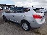 JN8AS5MT5DW****** Salvage 2013 Nissan Rogue