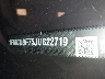 1FMCU0F75JU****** Used 2018 Ford Escape in Flint