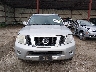 5N1AR1NB5CC****** Wrecked 2012 Nissan Pathfinder in Nebraska State