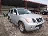 5N1AR1NB5CC****** Salvage and Wrecked 2012 Nissan Pathfinder in Omaha