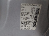 5N1AR1NB5CC****** Used 2012 Nissan Pathfinder in Omaha