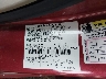 3FAHP0HA1AR****** Used 2010 Ford Fusion in Omaha
