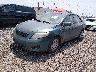 1NXBU40E29Z****** Used and Repairable 2009 Toyota Corolla in Lafayette