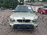 KNDJT2A54C7****** Used 2012 Kia Soul in Ohio State