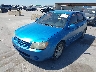 KNAFE161555****** Used and Repairable 2005 Kia Spectra in Dallas