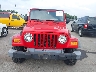 1J4FA49S95P****** Destrozados 2005 Jeep Wrangler en Estado de Ohio