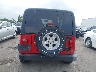 1J4FA49S95P****** Destrozados 2005 Jeep Wrangler