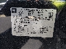 2GKFLSE35E6****** Usados 2014 GMC Terrain en Miami North