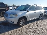 5TDJK3EH4AS****** Used and Repairable 2010 Toyota Highlander in Houston