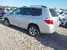 5TDJK3EH4AS****** Salvage and Repairable 2010 Toyota Highlander in Houston