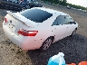 JTNBE46K973****** Salvage and Wrecked 2007 Toyota Camry in Maryland State