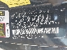 4T3ZA3BB6CU****** Used 2012 Toyota Venza in Sacramento