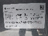 7PDSGABA8PN****** Used 2023 Rivian R1S in Los Angeles South