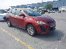 JM3ER2AM2B0****** Salvage and Wrecked 2011 Mazda CX-7 in Fremont