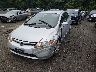 1HGFA15537L****** Used and Repairable 2007 Honda Civic in Taunton