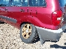 JTEGD20V050****** Wrecked 2005 Toyota RAV4 in New York State