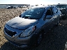 3N1CN7AP7EL****** Used and Repairable 2014 Nissan Versa in Phoenix
