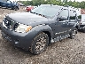 5N1AR1NB1BC****** Used and Repairable 2011 Nissan Pathfinder in Taunton